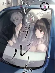 山河厨房美食综艺高清在线观看